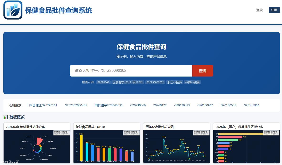 360截图20260902141001790.jpg